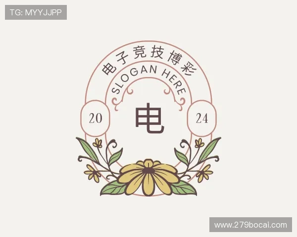 入门电子竞技博彩